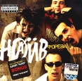 Наив Форева Формат: Audio CD (Jewel Case) Дистрибьютор: Торговая Фирма "Никитин" Лицензионные товары Характеристики аудионосителей 2004 г Альбом инфо 12129z.