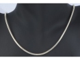 Цепочка, серебро 925 009 09 22-00119 2010 г инфо 7631r.